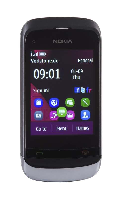 Отключить интернет nokia c2